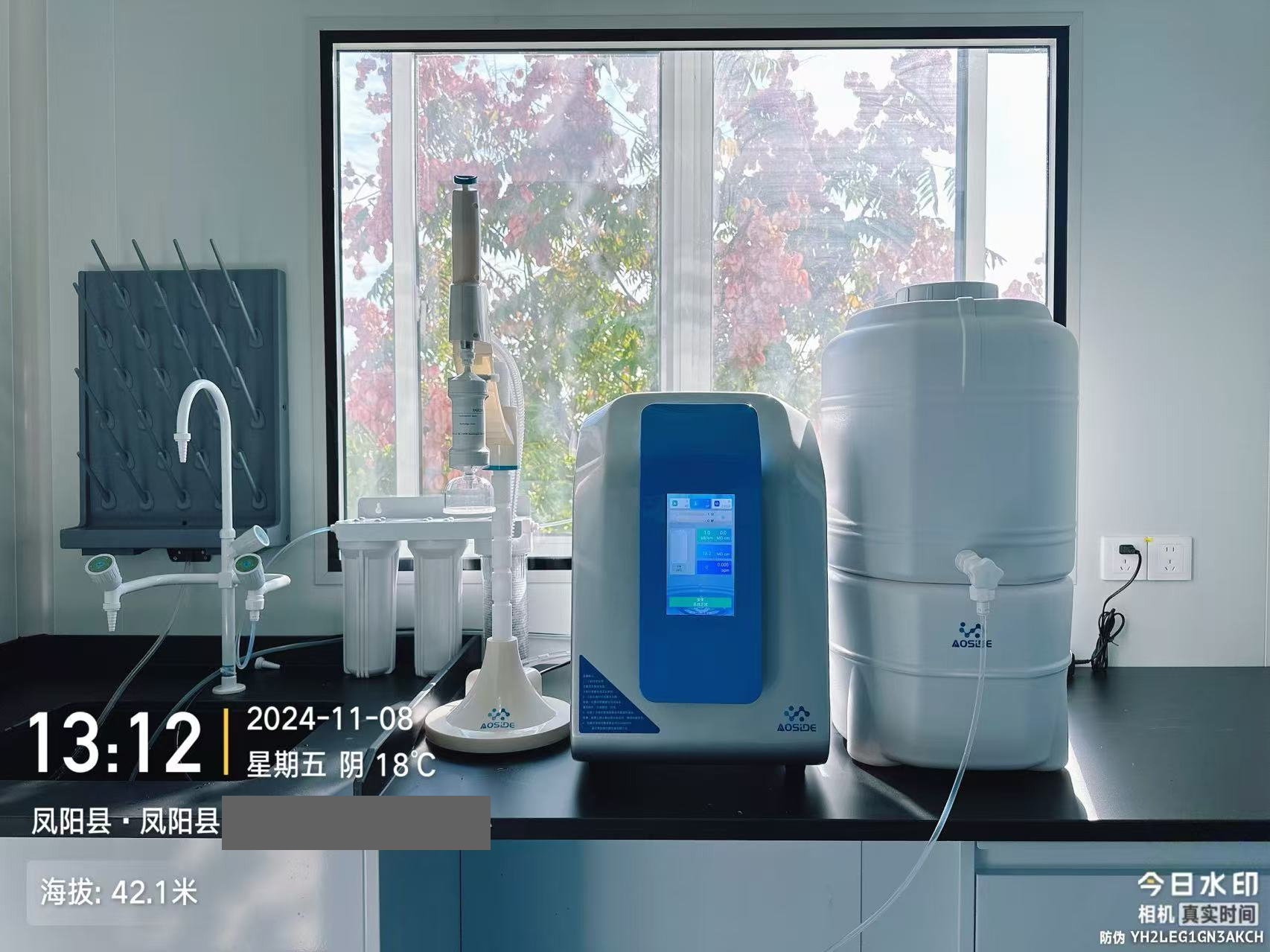 安徽凤阳某研究院