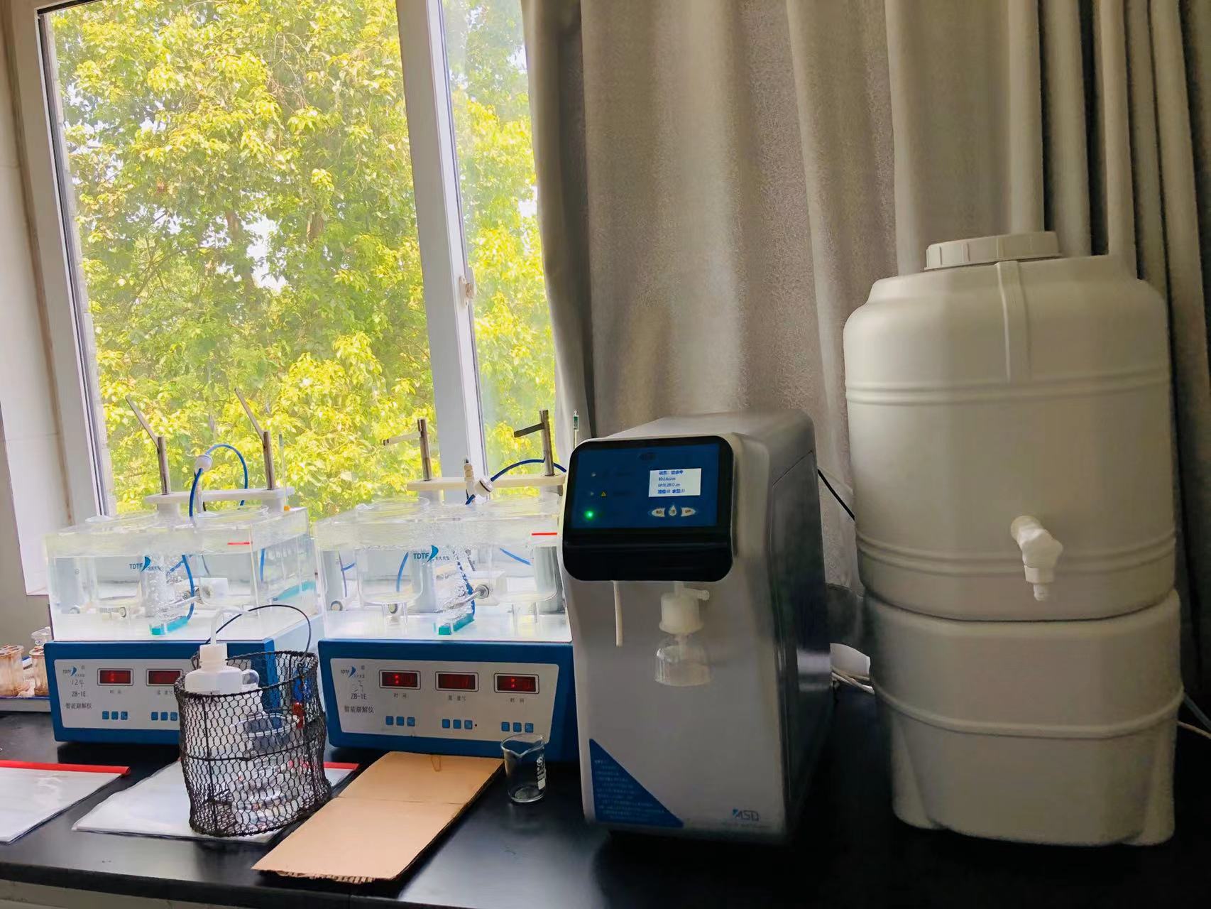 241b58e7c30d318d9b923b3574c8509