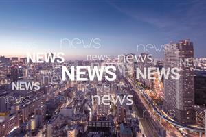 科技部召开2022年定点帮扶工作推进会