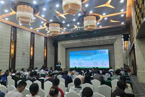 奥思德仪器参展2023年海峡两岸植物生理学与分子生物学研究与教学论坛