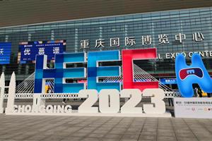 奥思德仪器亮相第58·59届中国高等教育博览会，步履不停，未来可期！