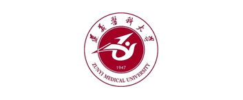遵义医科大学