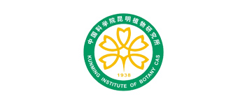 中国科学院昆明植物研究所