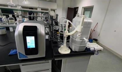 广东省某质量计量监督检测所