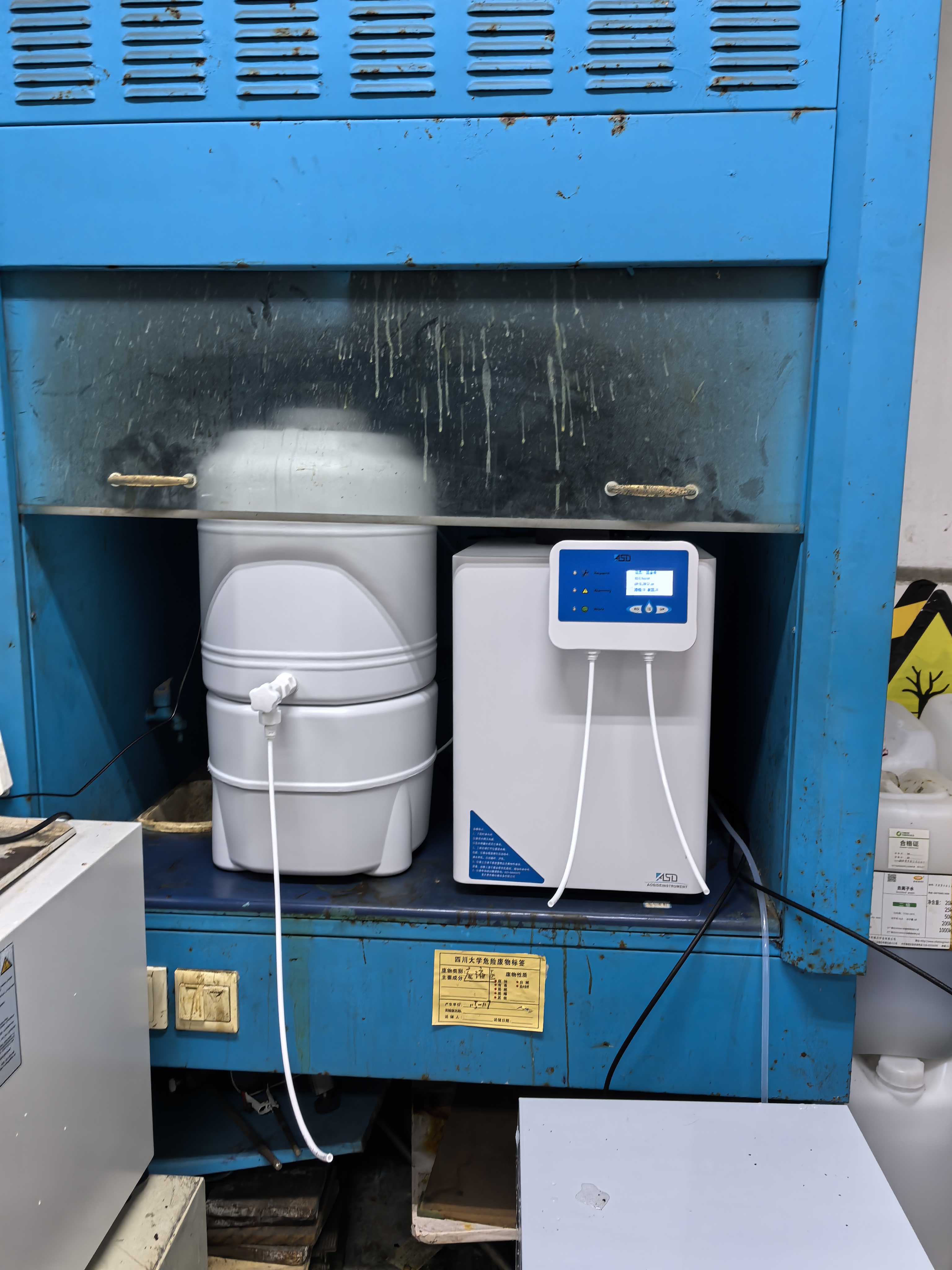 6a1fb62a5ee4fb6e6ba1b14eaf0cd8d