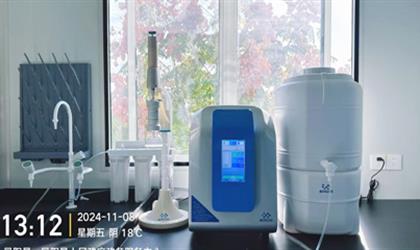 安徽省某研究院