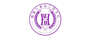 贵州大学酿酒与食品工程学院