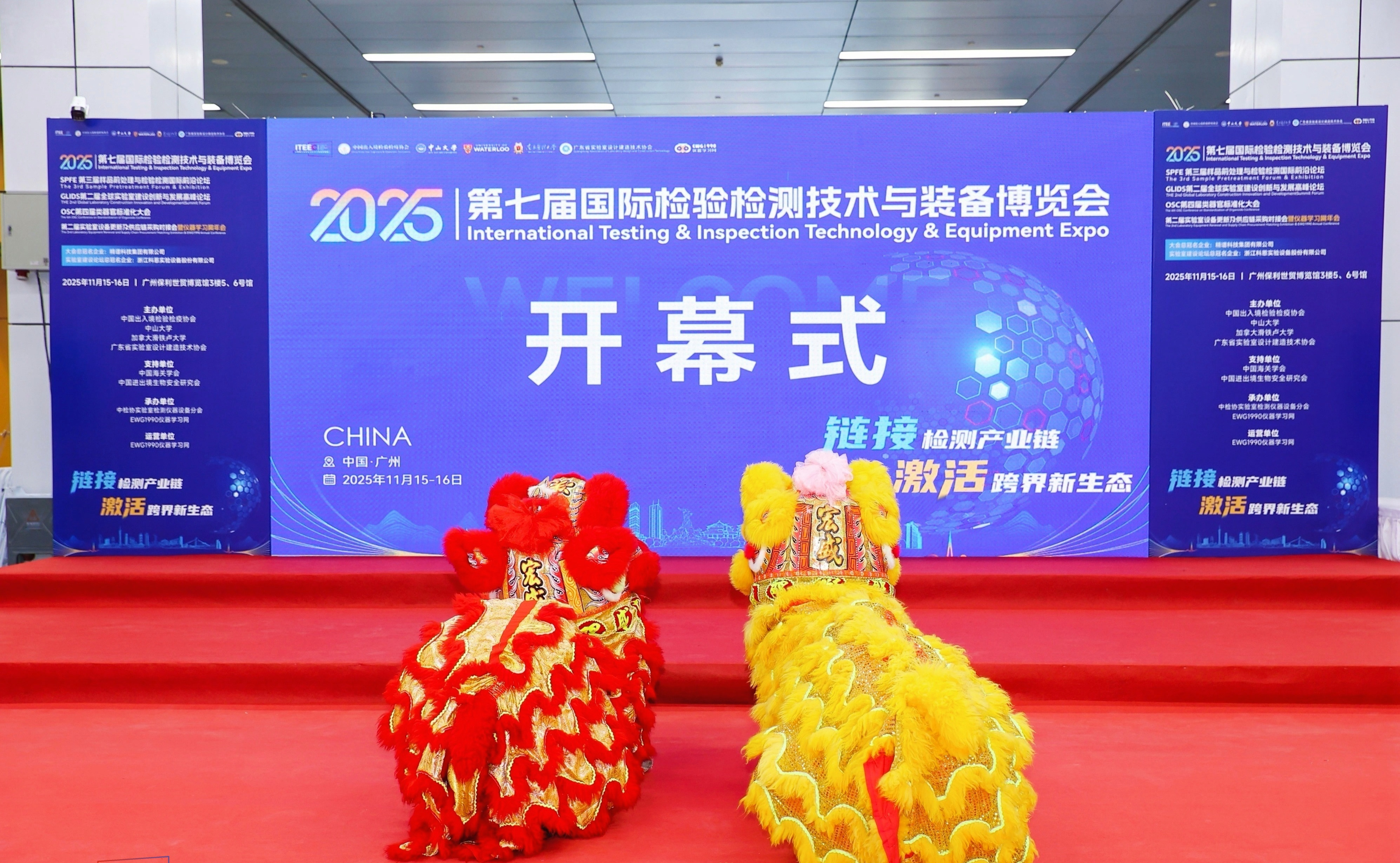 ZZZ_3959-opq4119669362_副本