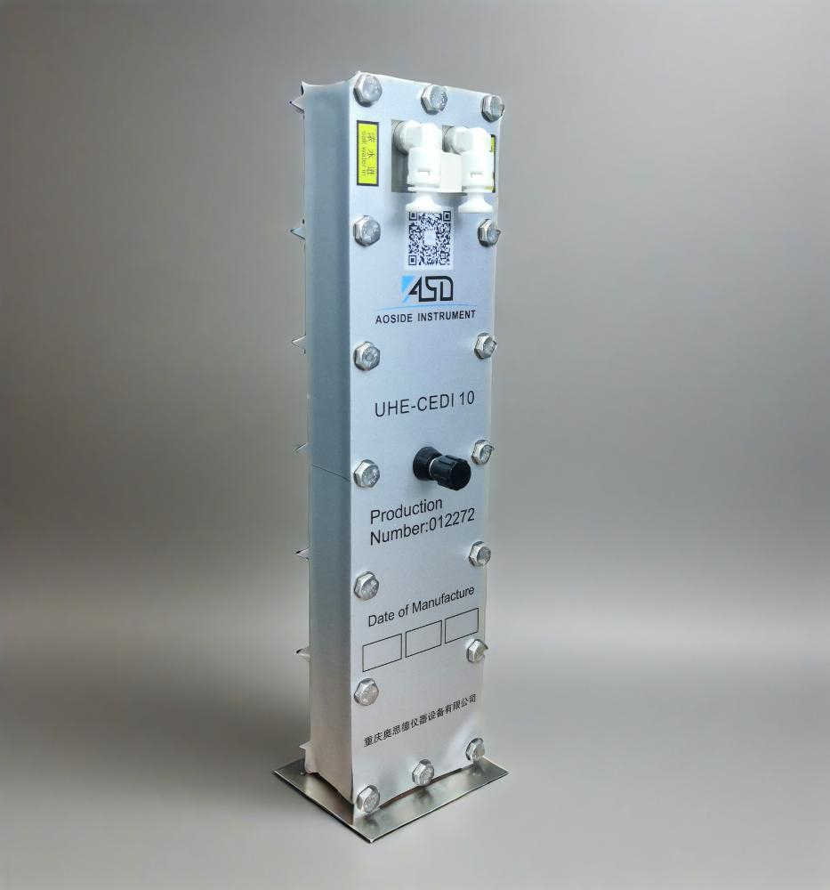 b18df5d592c32d67f465fb93a4a861ef_副本