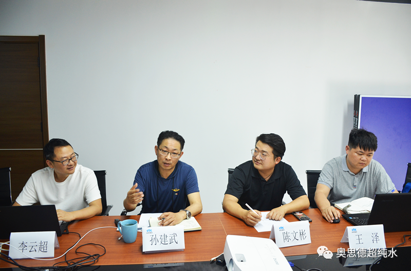 5819cb31f3b5408ac5cd423e22e6eb87_640_wx_fmt=png&tp=webp&wxfrom=10005&wx_lazy=1#imgIndex=6