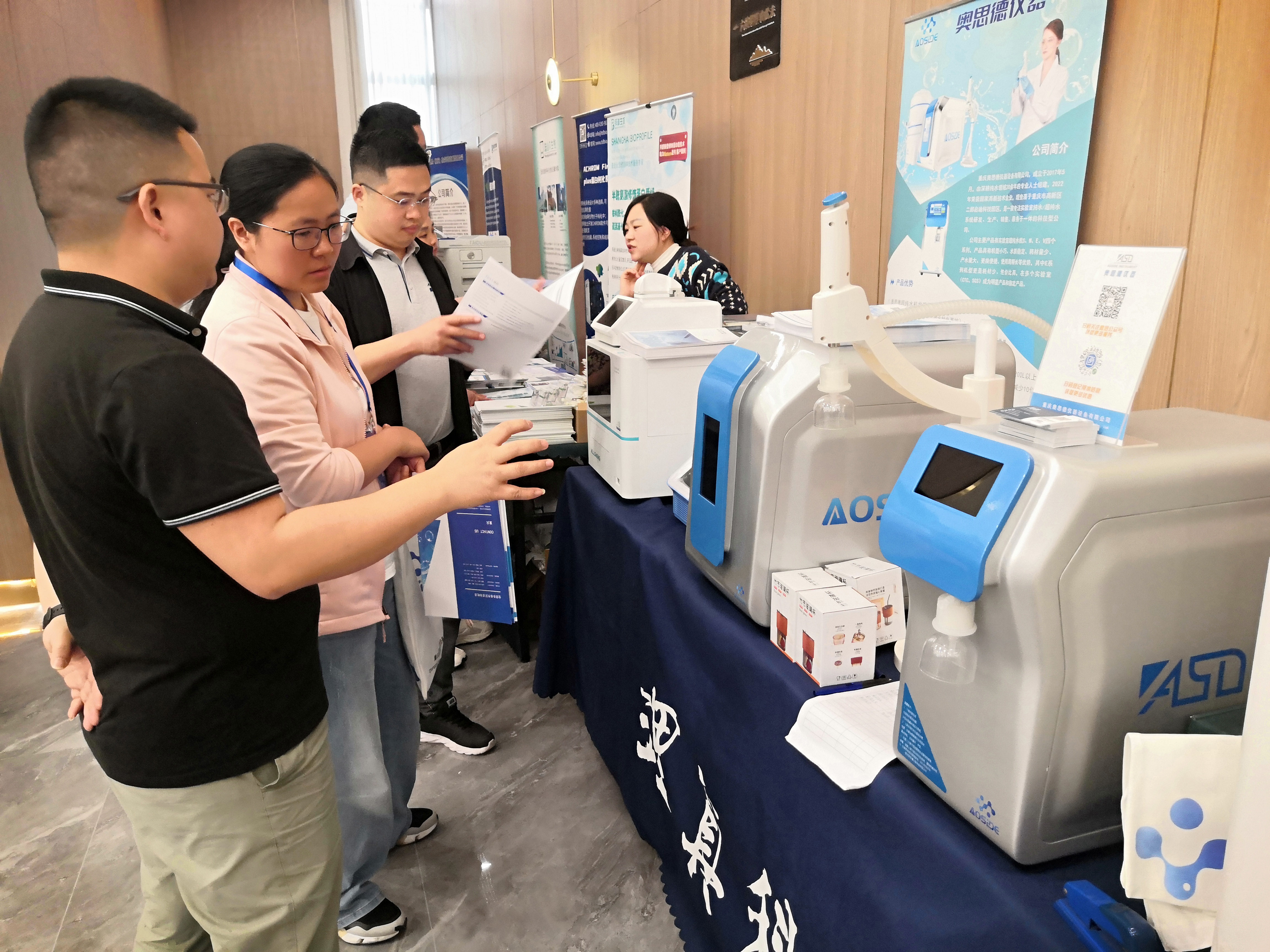 IMG_20240425_101001_副本