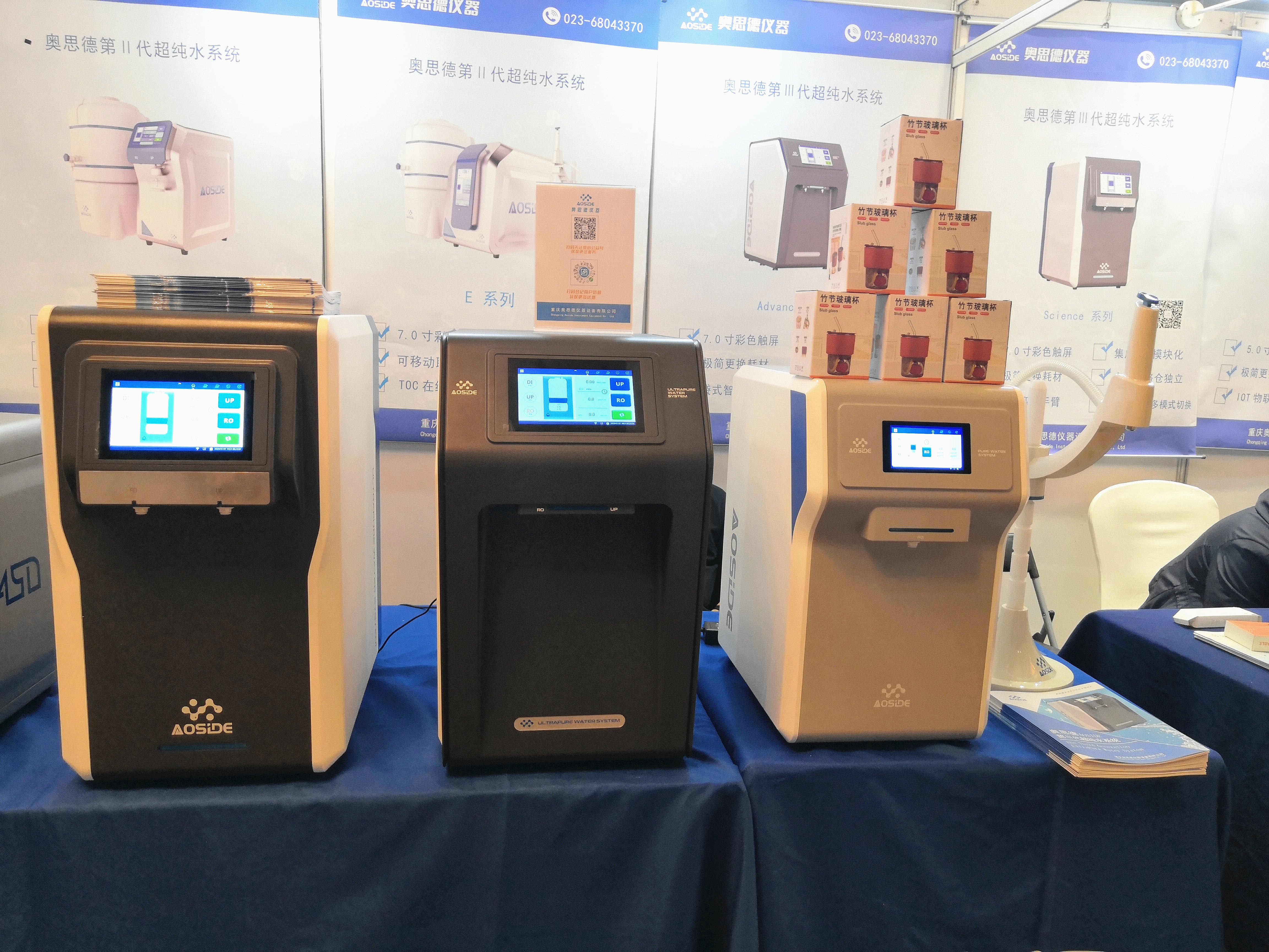 IMG_20241115_152807_副本