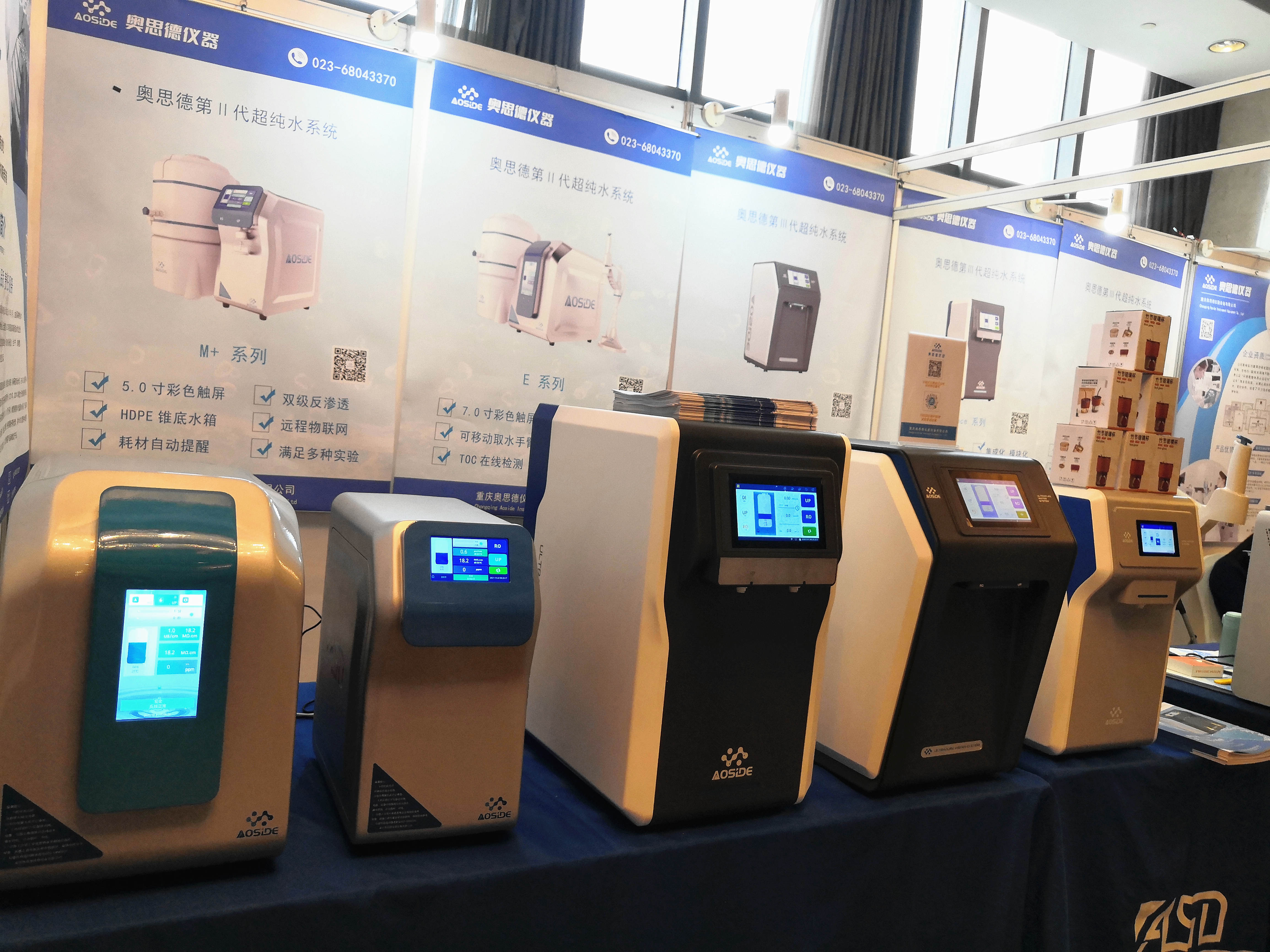 IMG_20241115_152937_副本