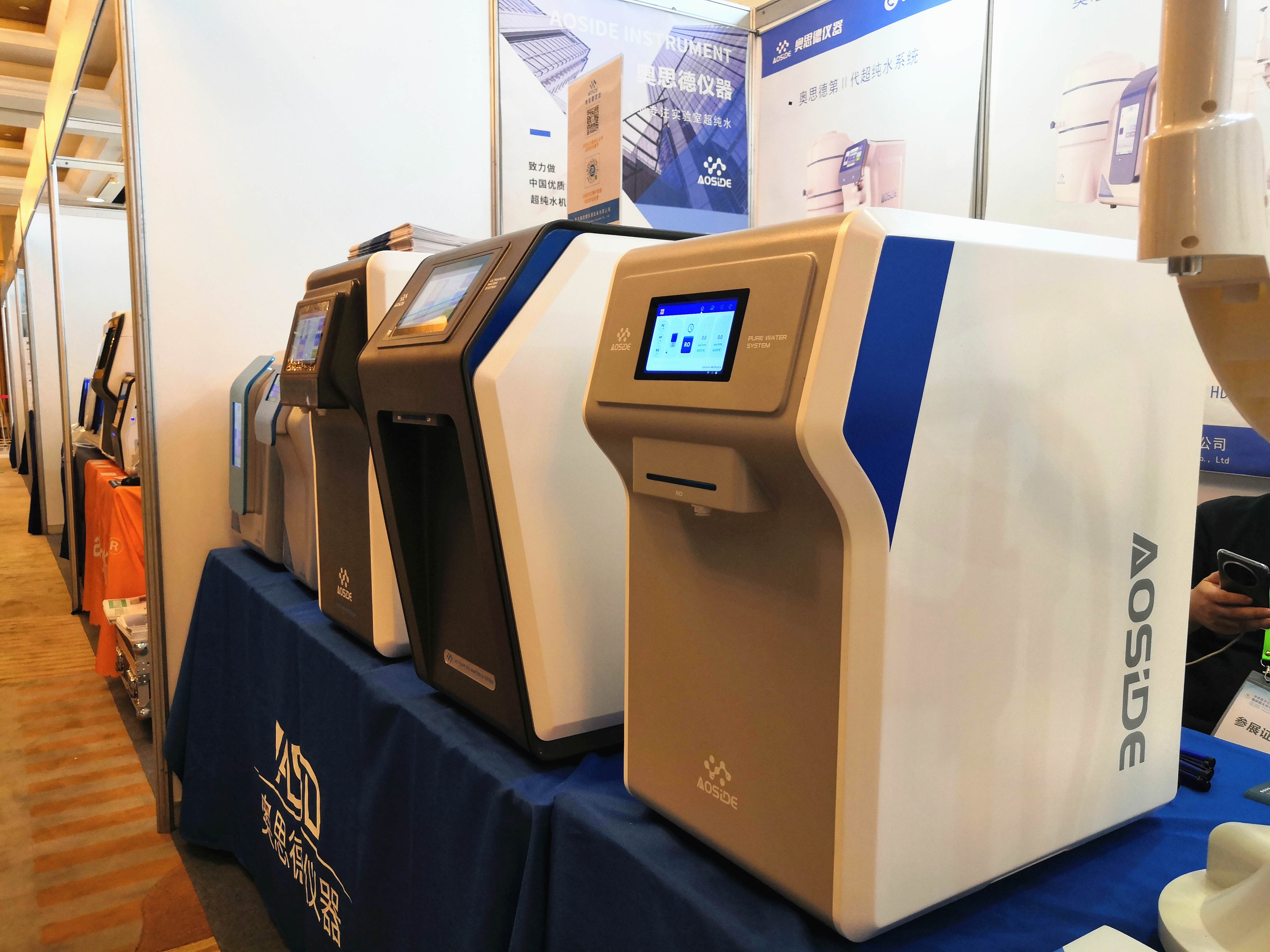 IMG_20241115_153037_副本