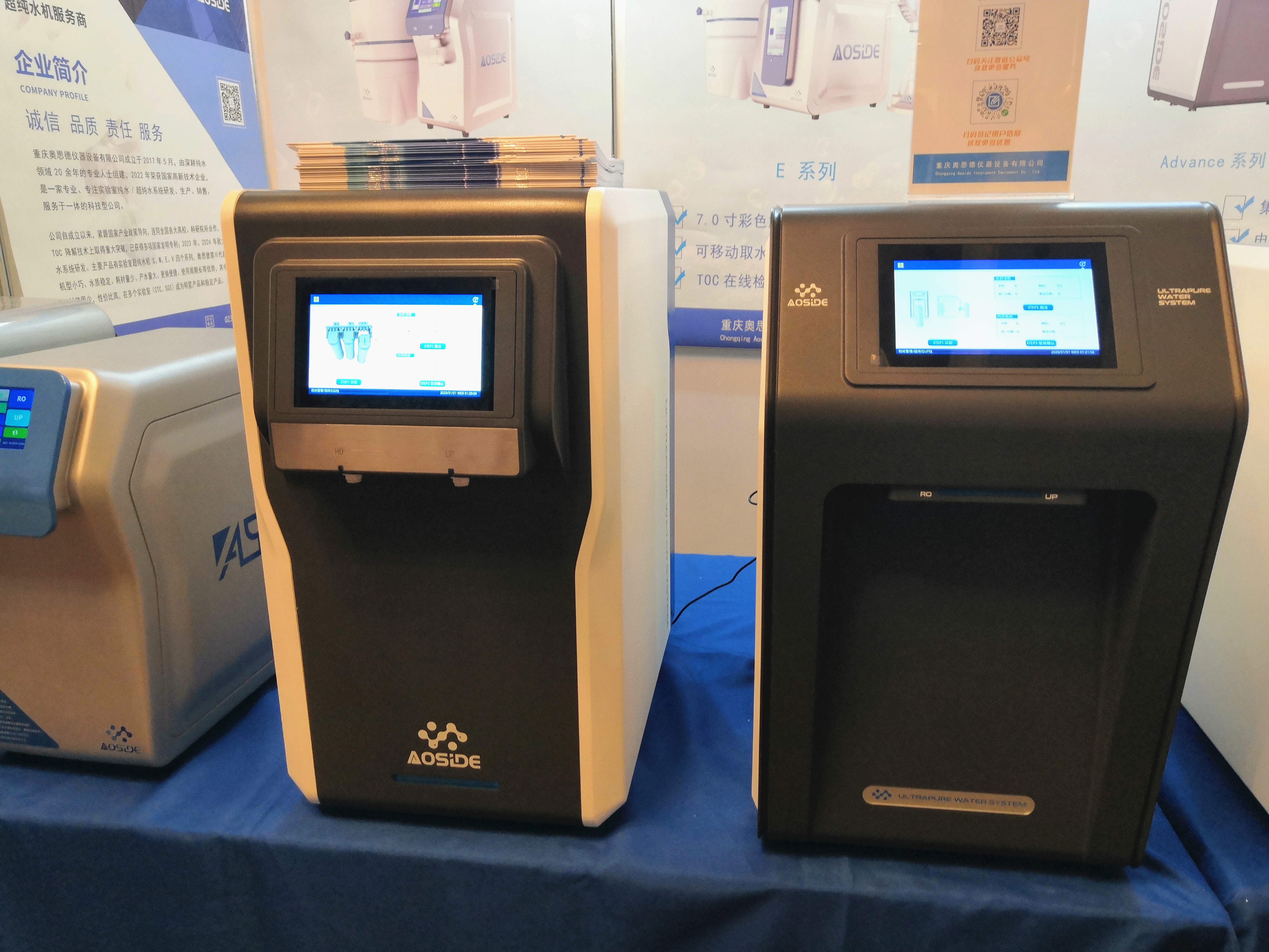 IMG_20241115_162511_副本