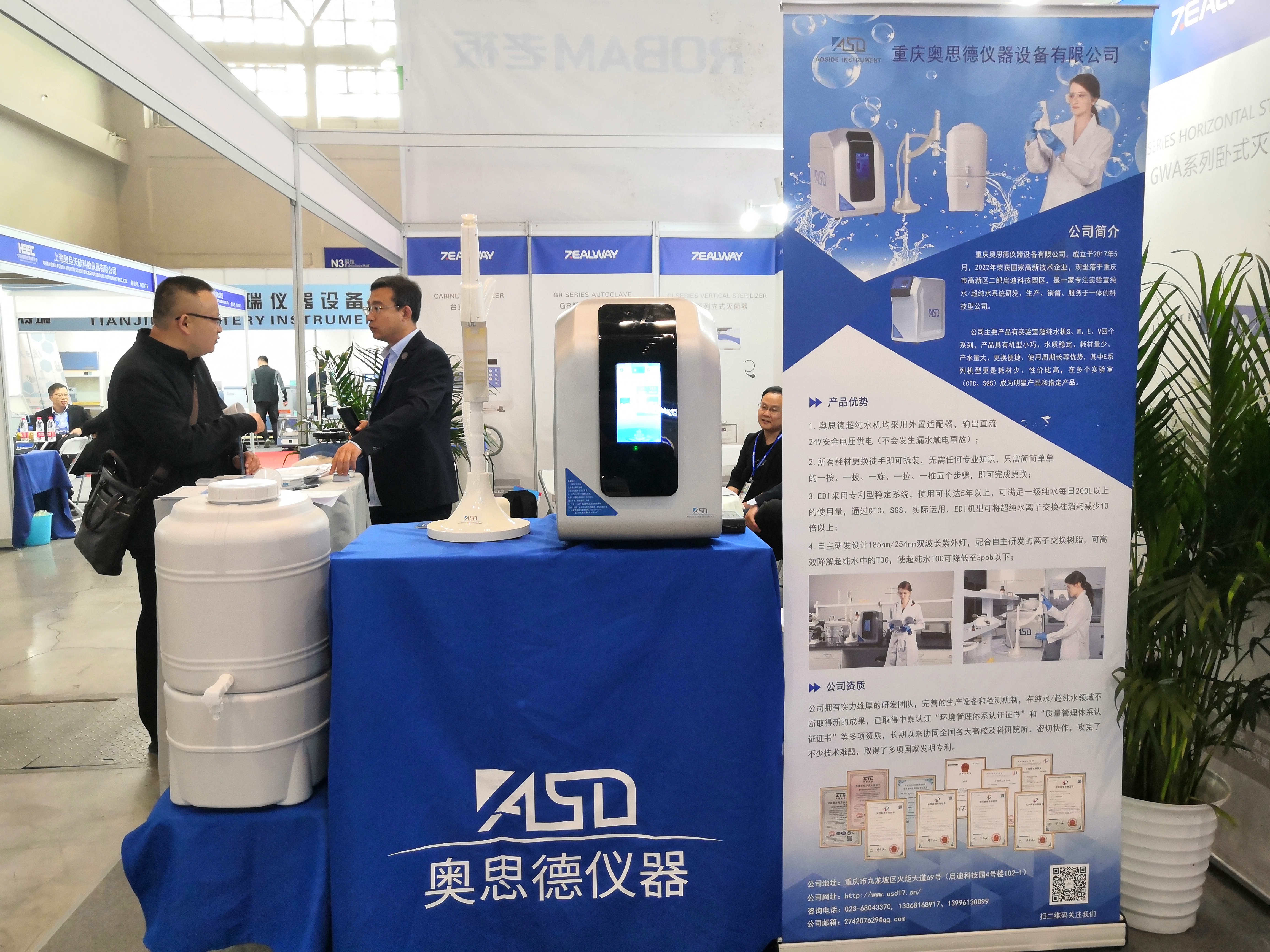 IMG_20230409_102307_副本