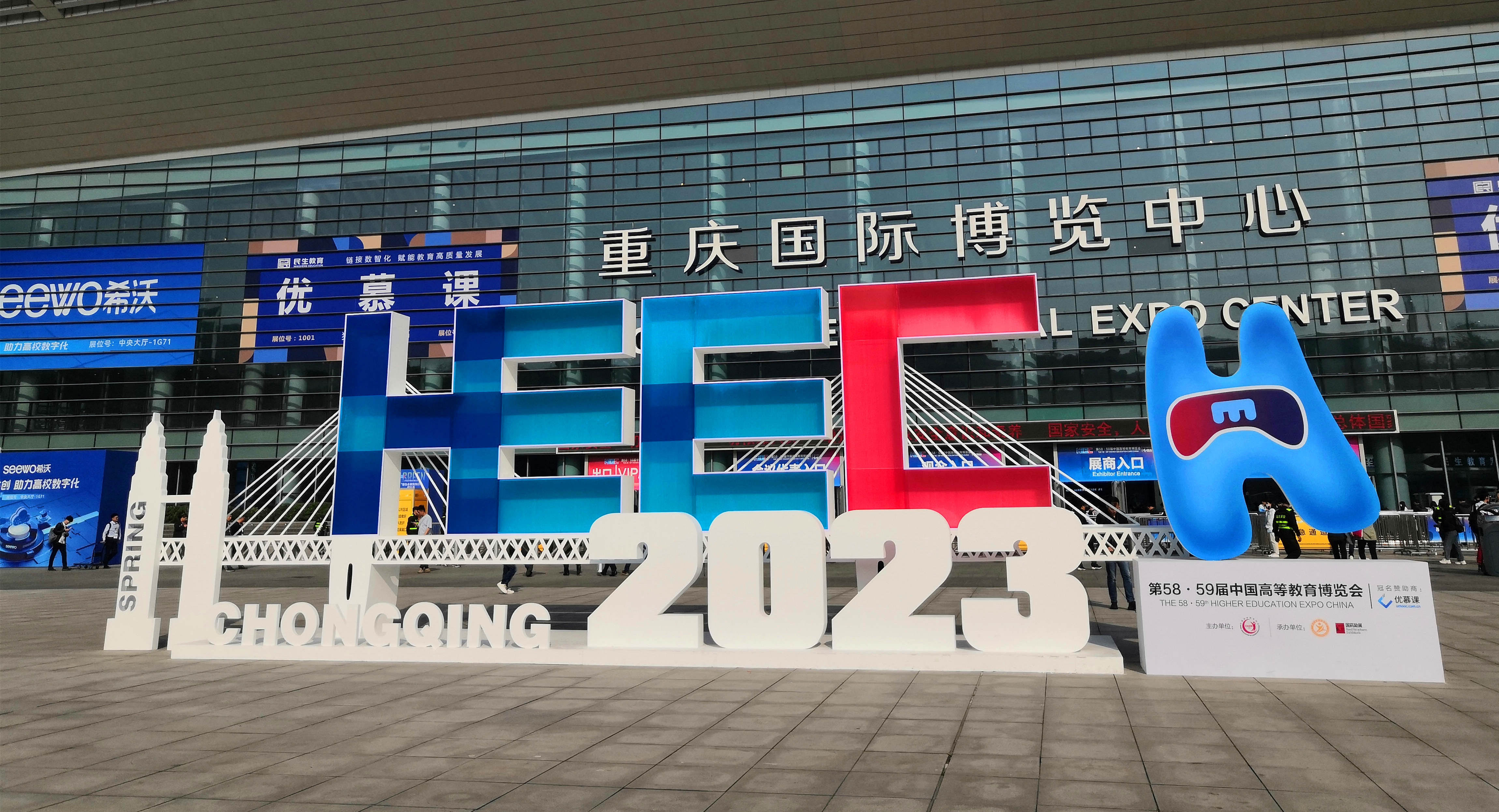 IMG_20230410_085826_副本_副本