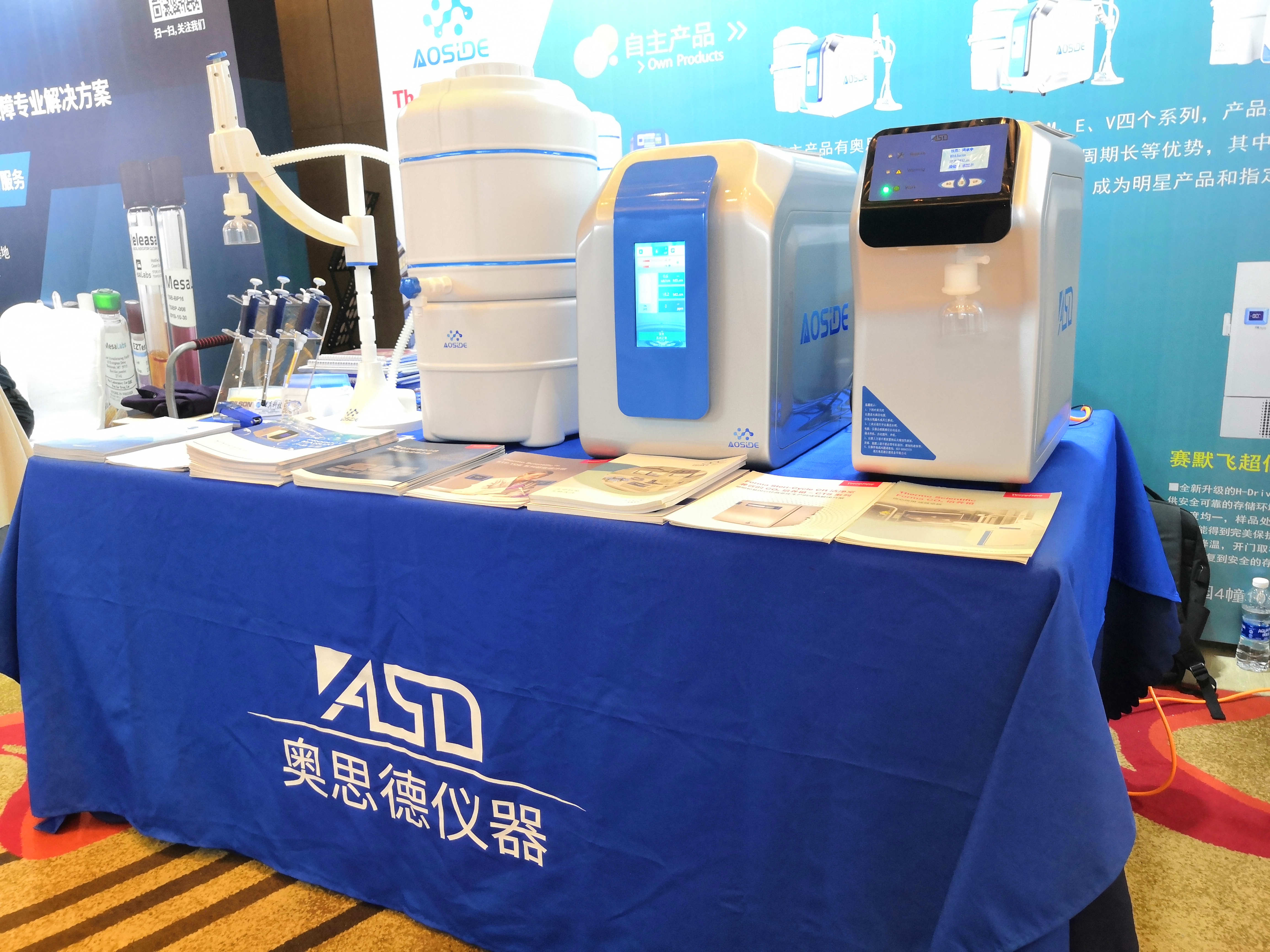 IMG_20231215_091239_副本