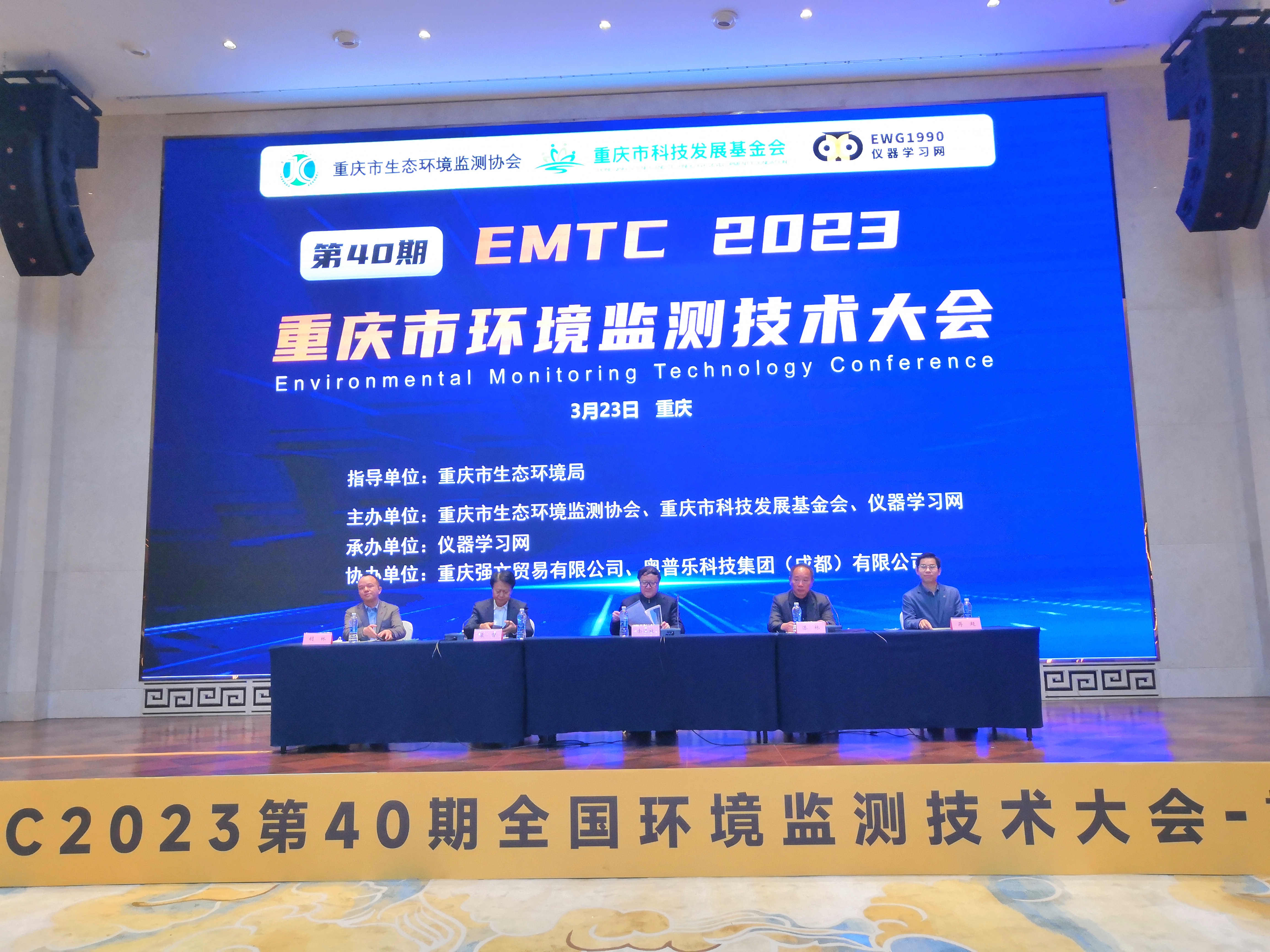 IMG_20230323_091235_副本