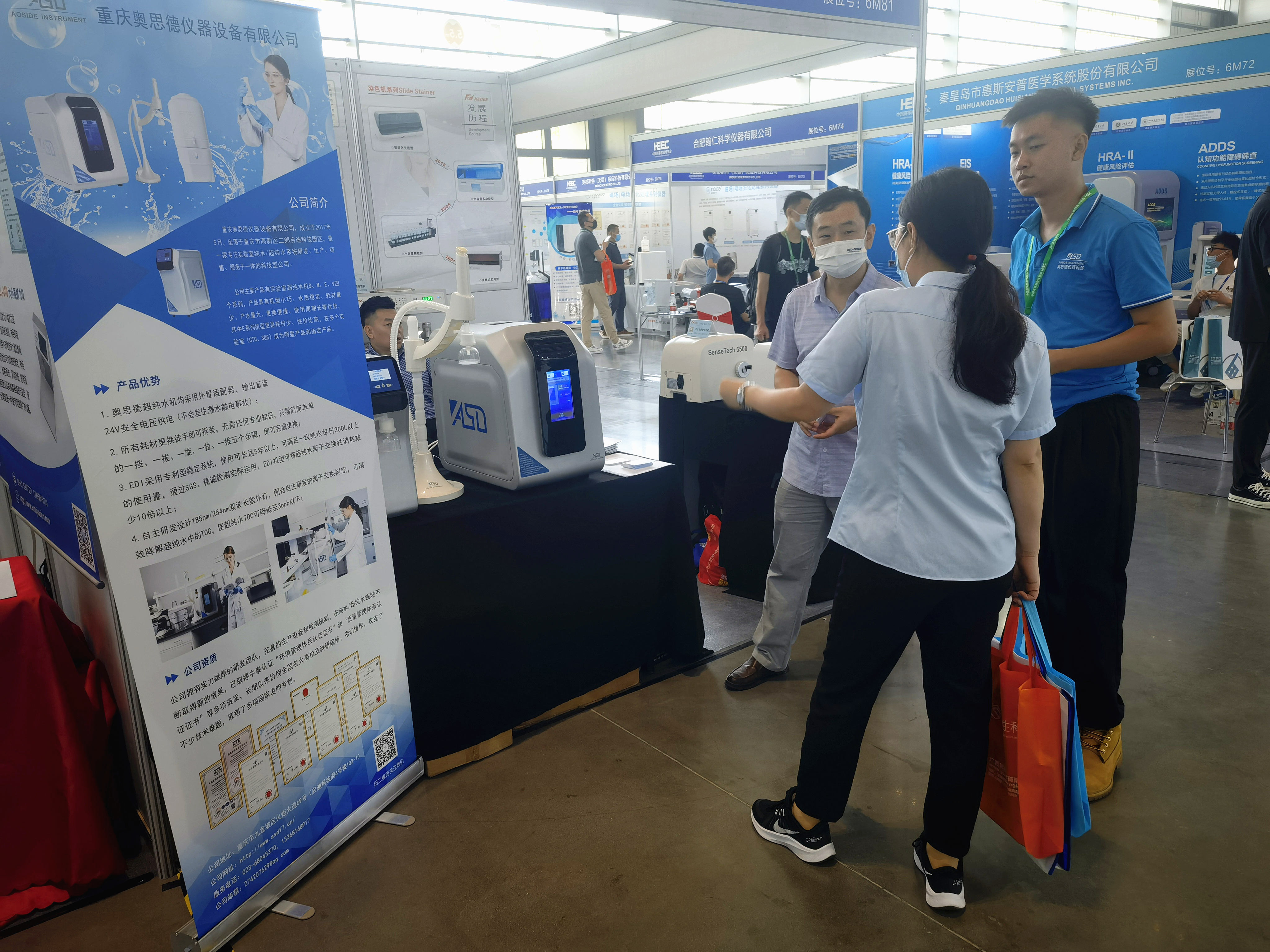 1665984015487670 (1)