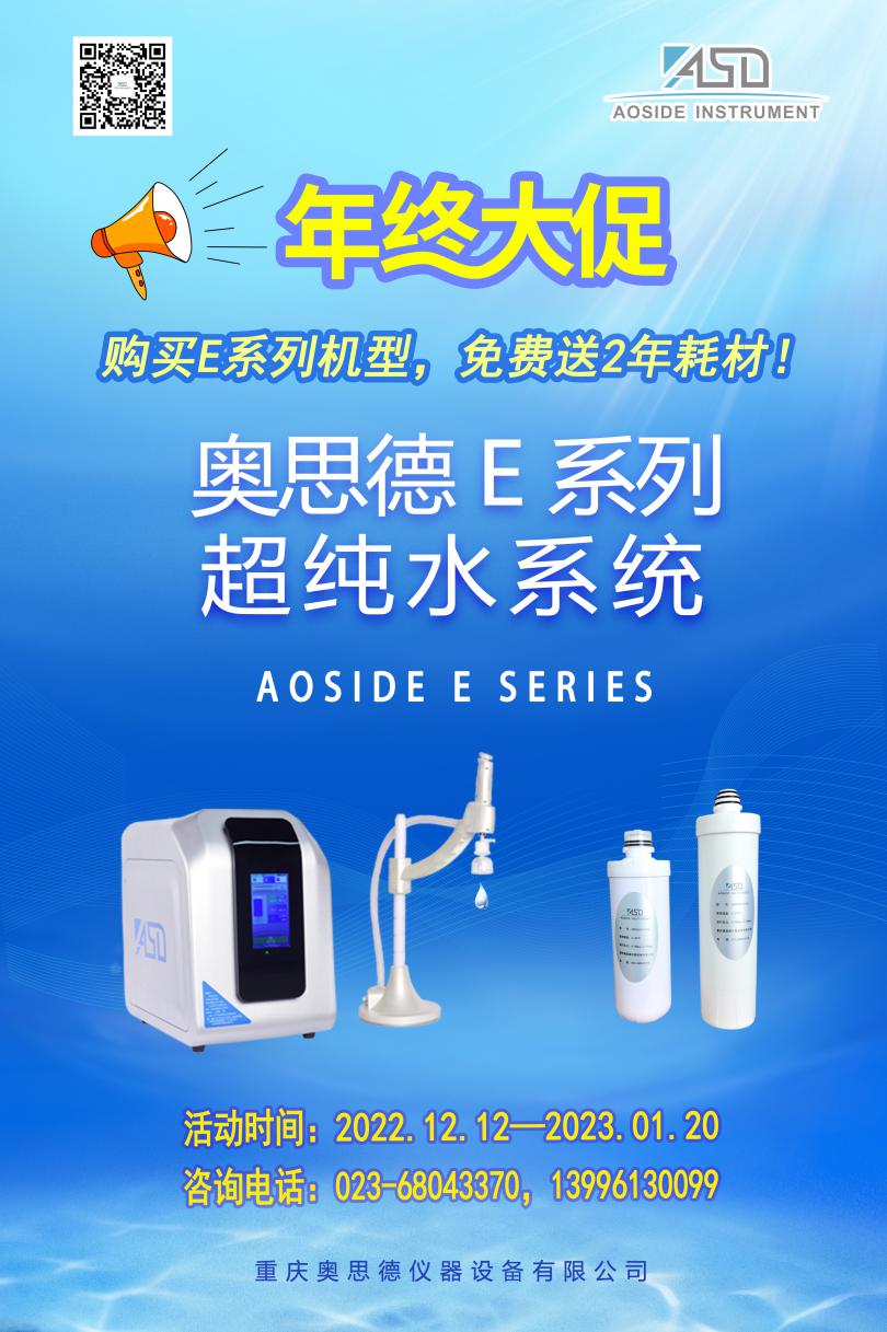 20221213-10799099786397f6384f9b3