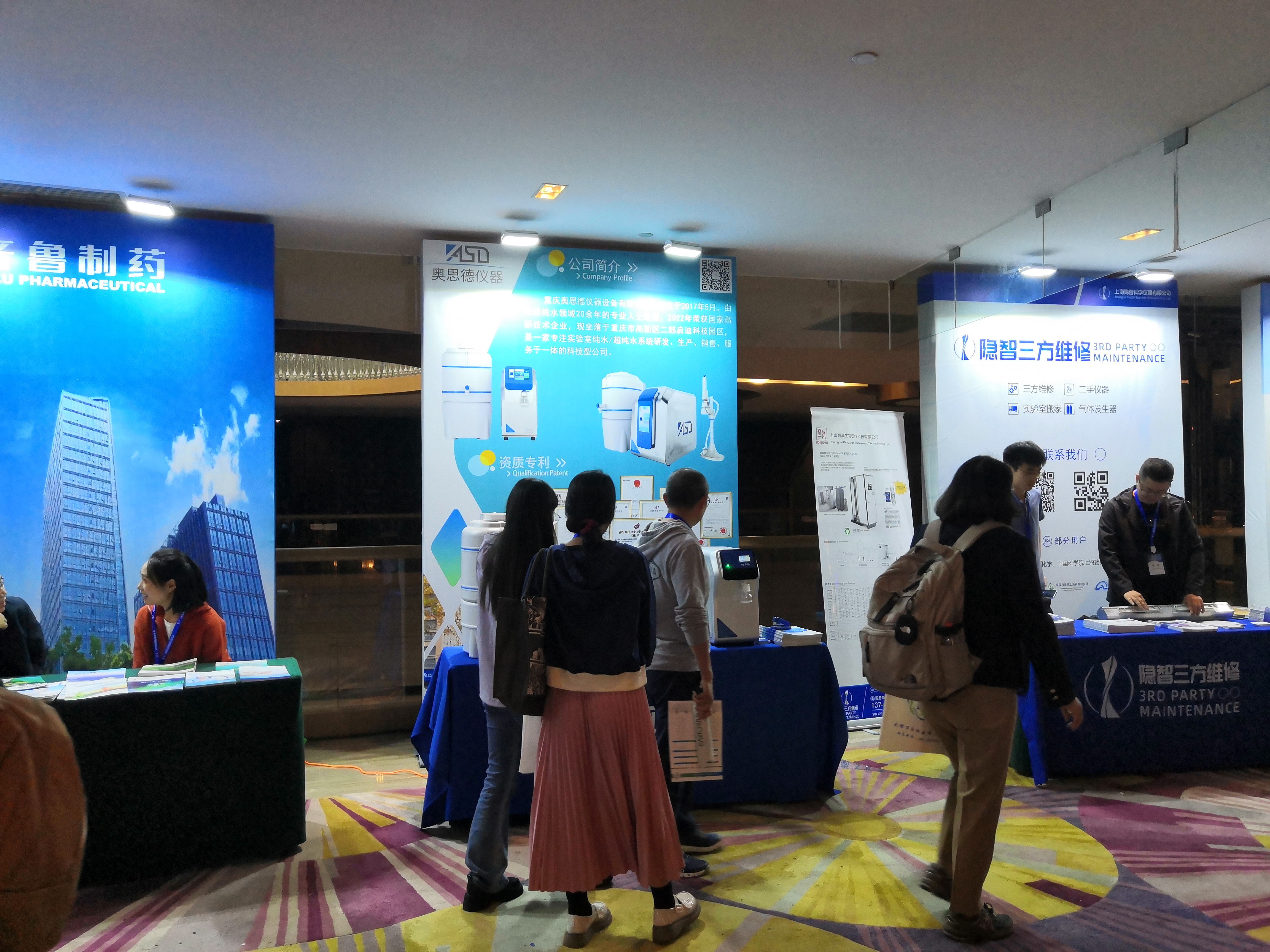 IMG_20231014_082124_副本