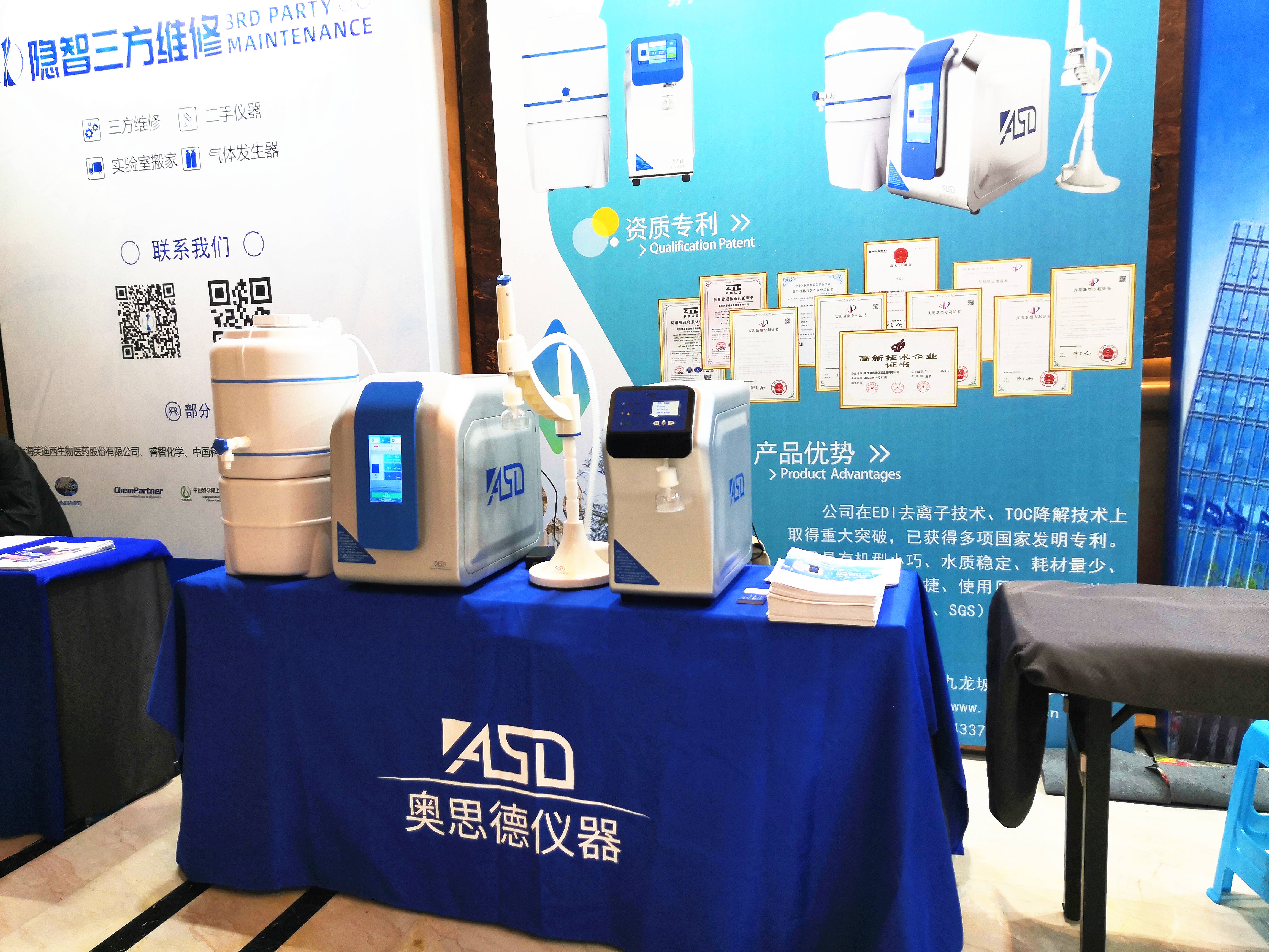 IMG_20231015_085710_副本