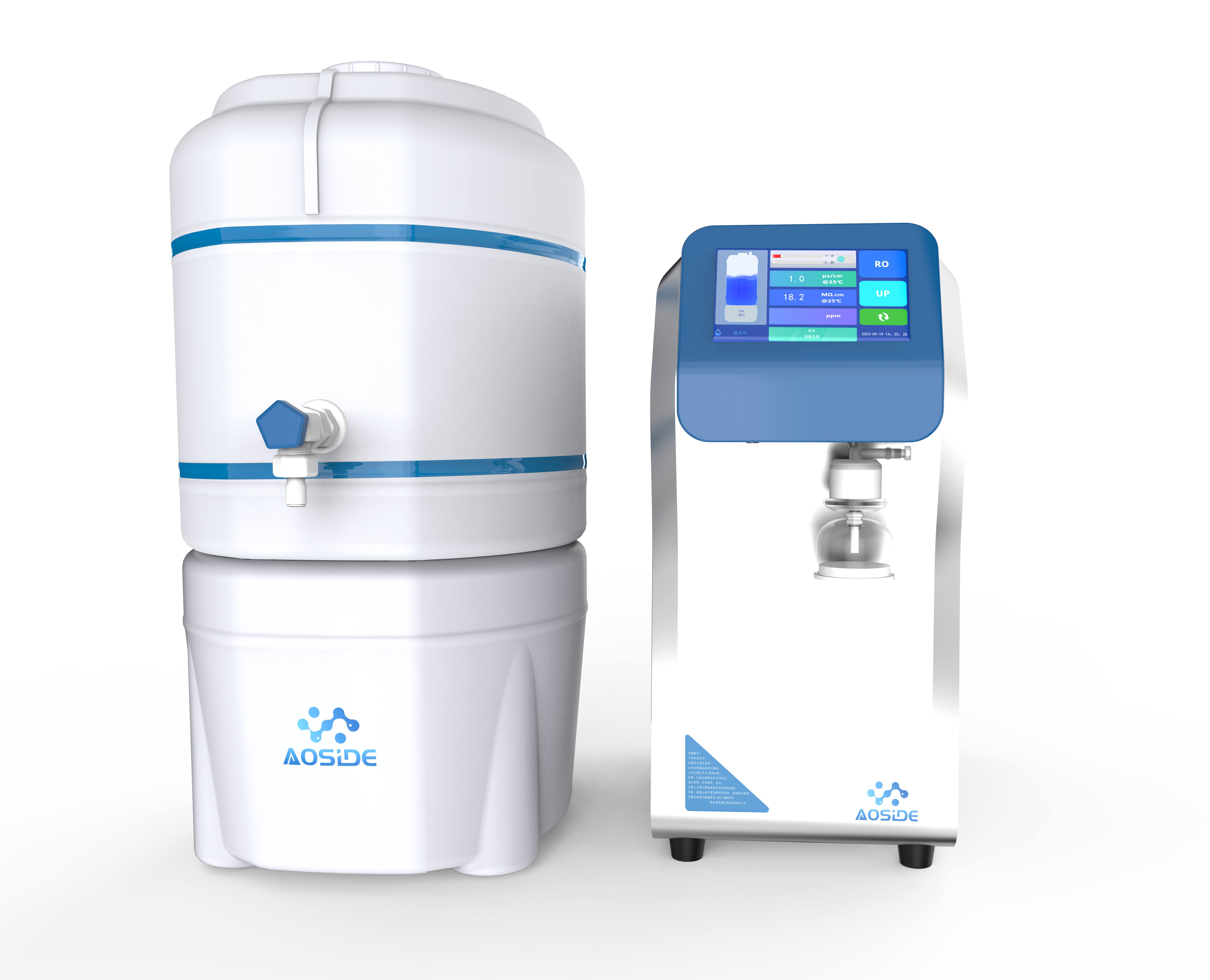 M+系列改色2.0.8_副本2_副本