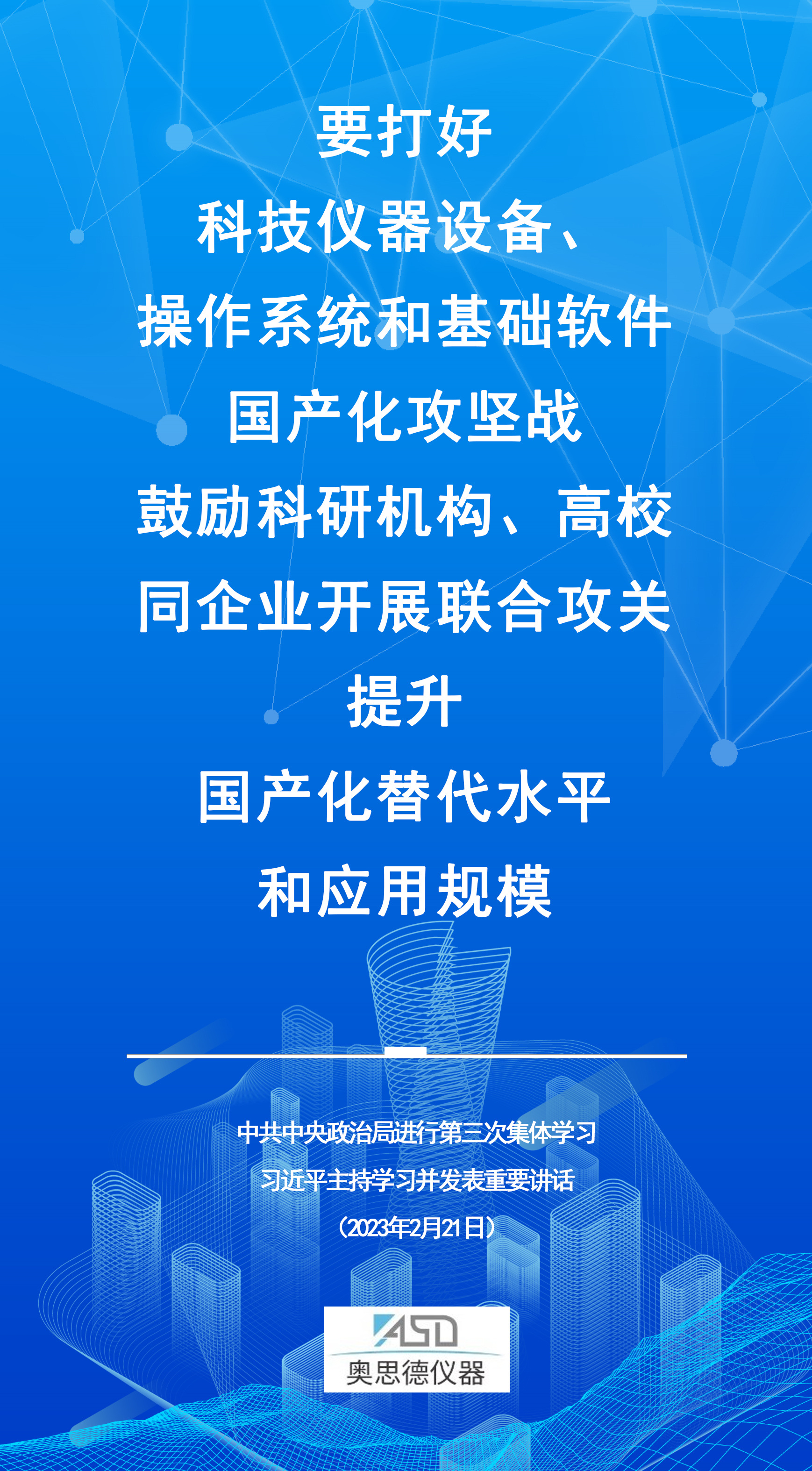 kjcshb3_副本_副本