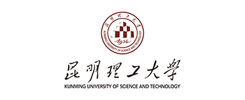 昆明理工大学